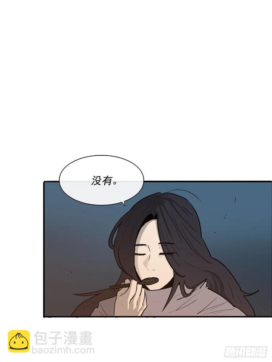 72.好久不见23