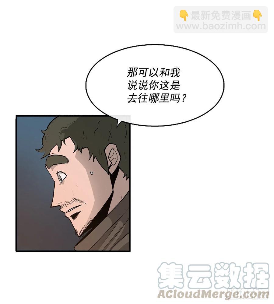 72.好久不见24