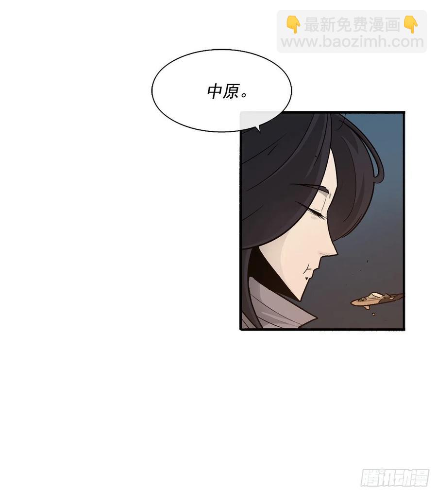 72.好久不见25