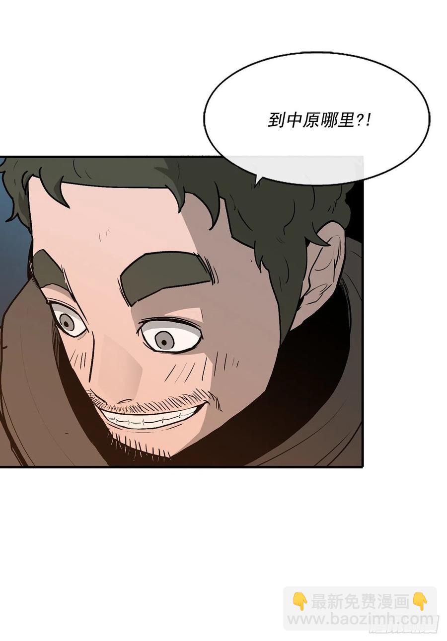 72.好久不见26