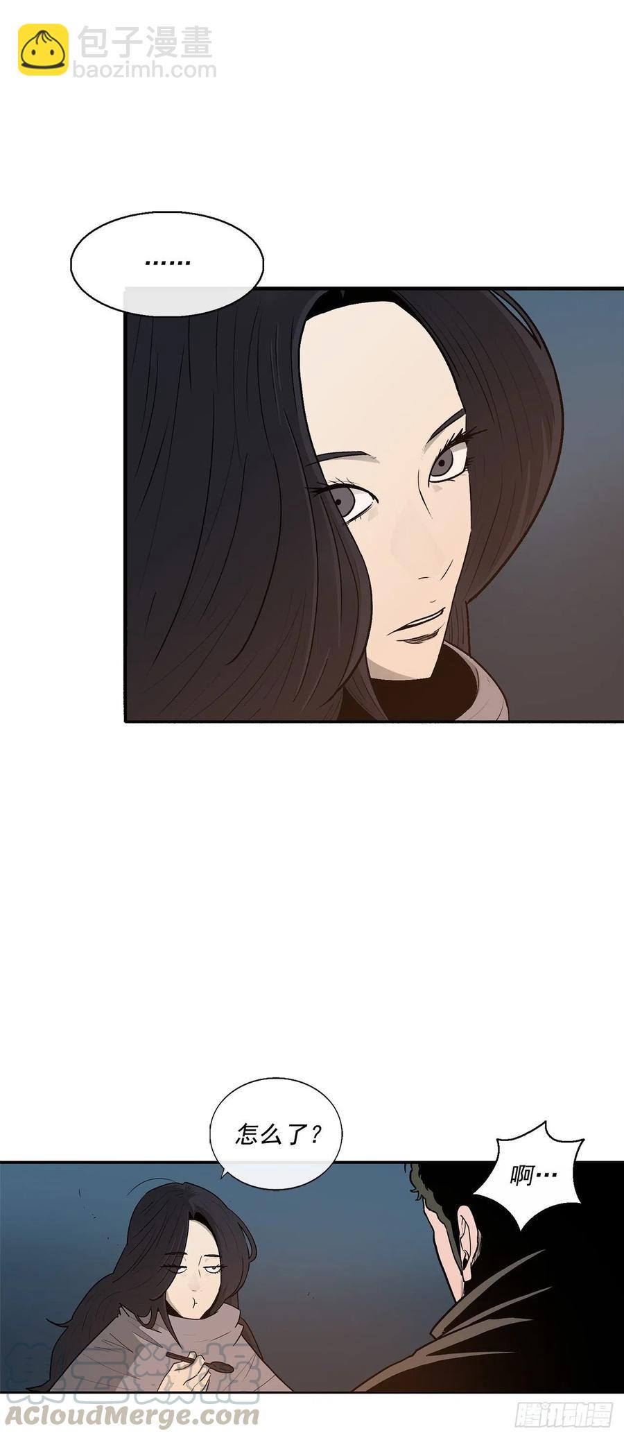 72.好久不见27