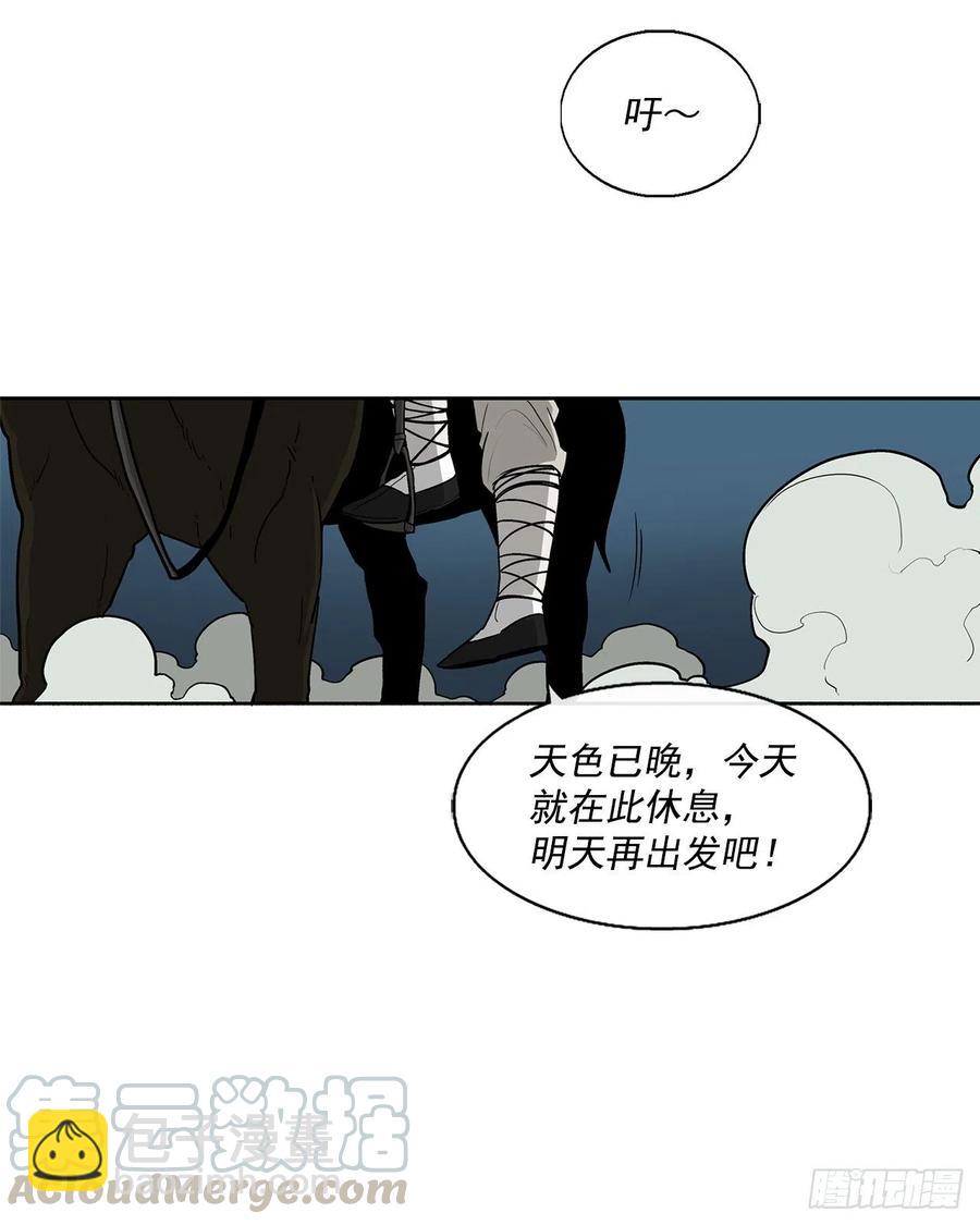72.好久不见3