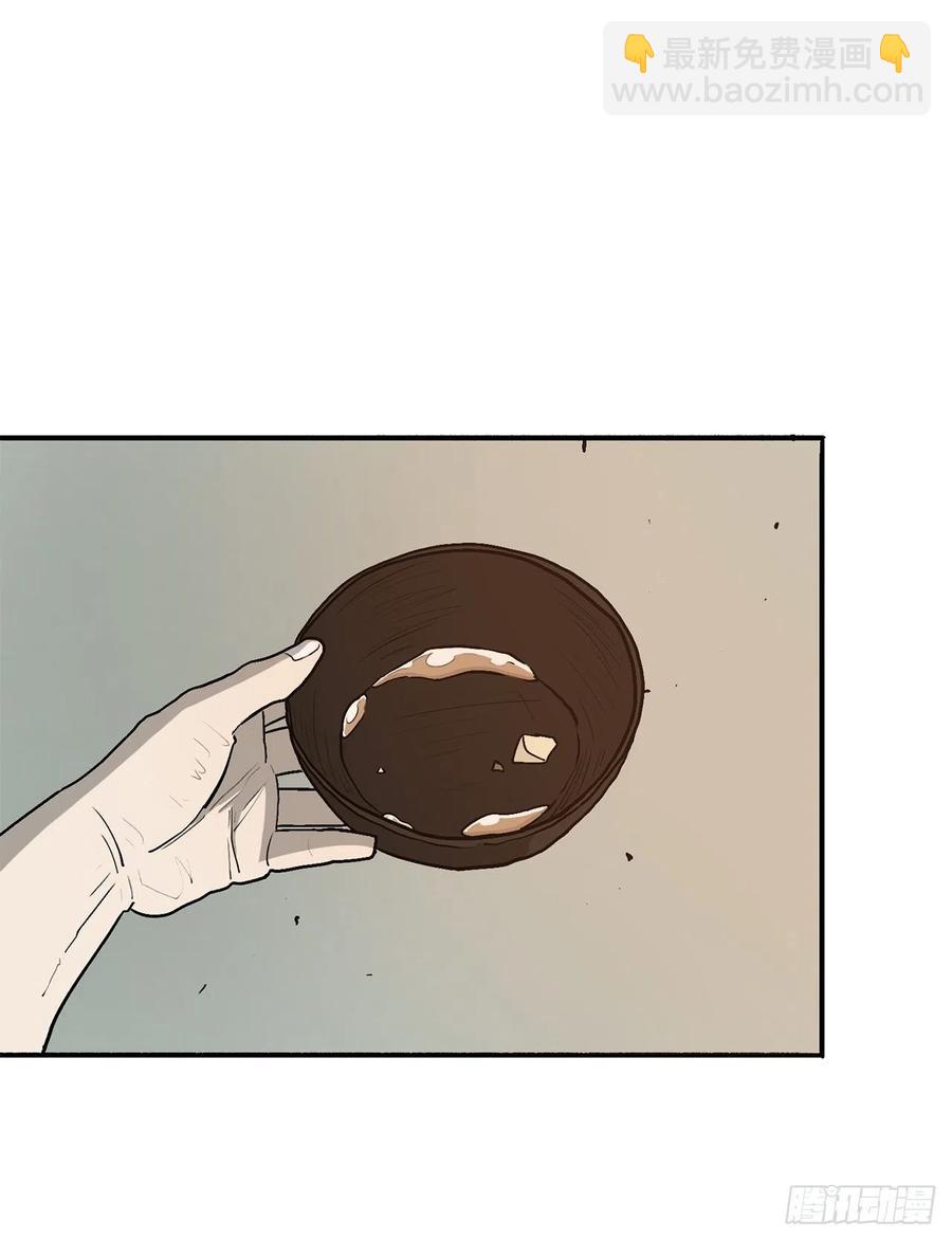 72.好久不见32