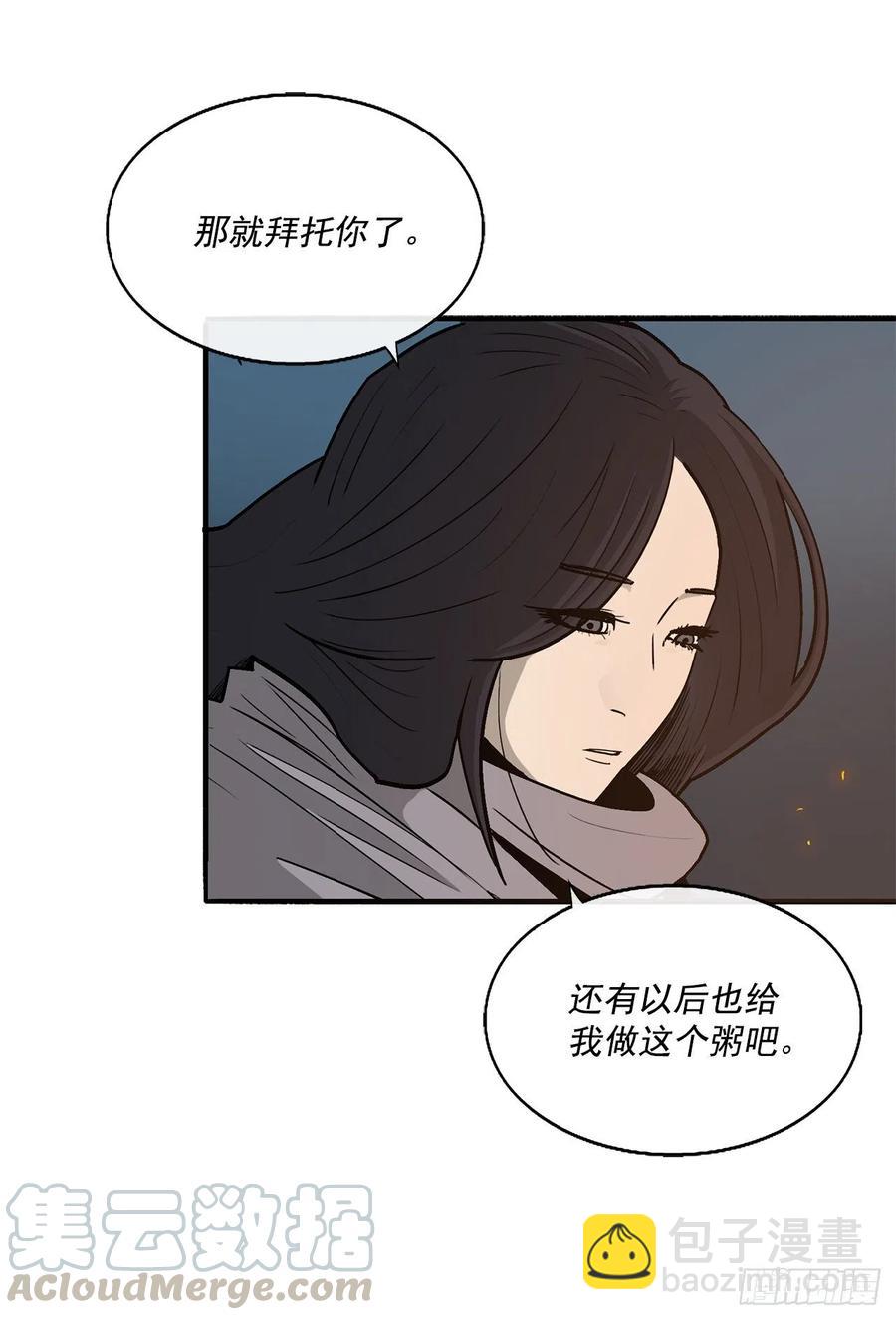 72.好久不见33