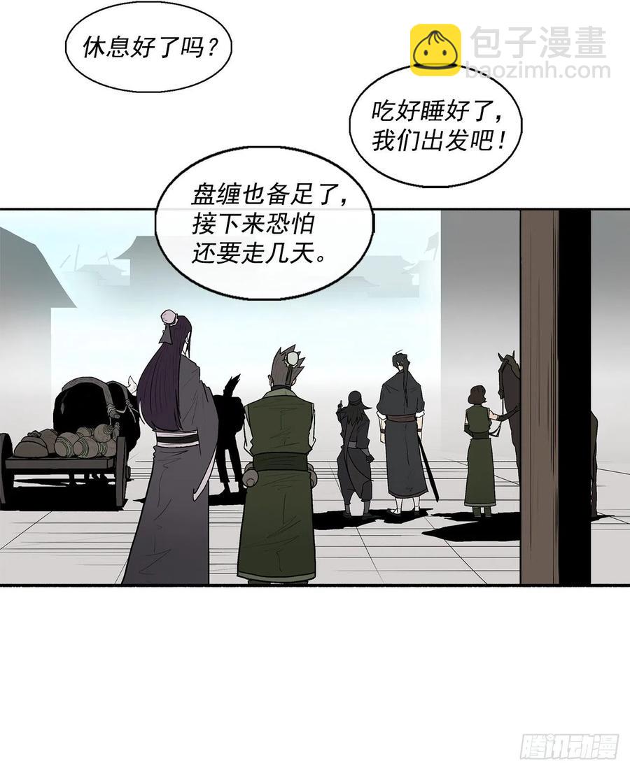 72.好久不见37
