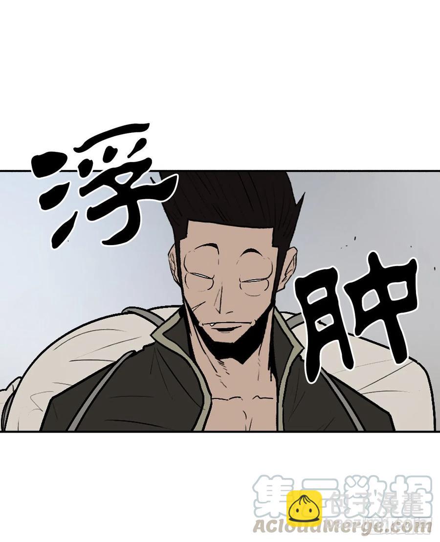 72.好久不见39
