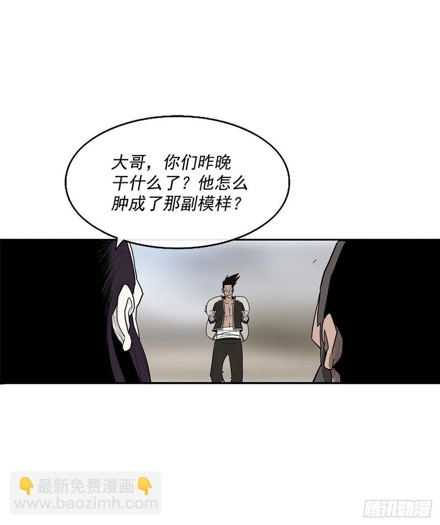 72.好久不见40