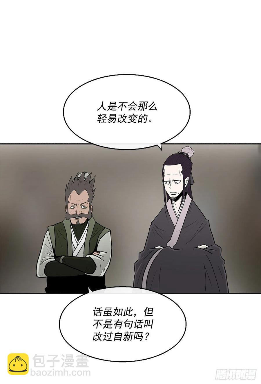 72.好久不见44