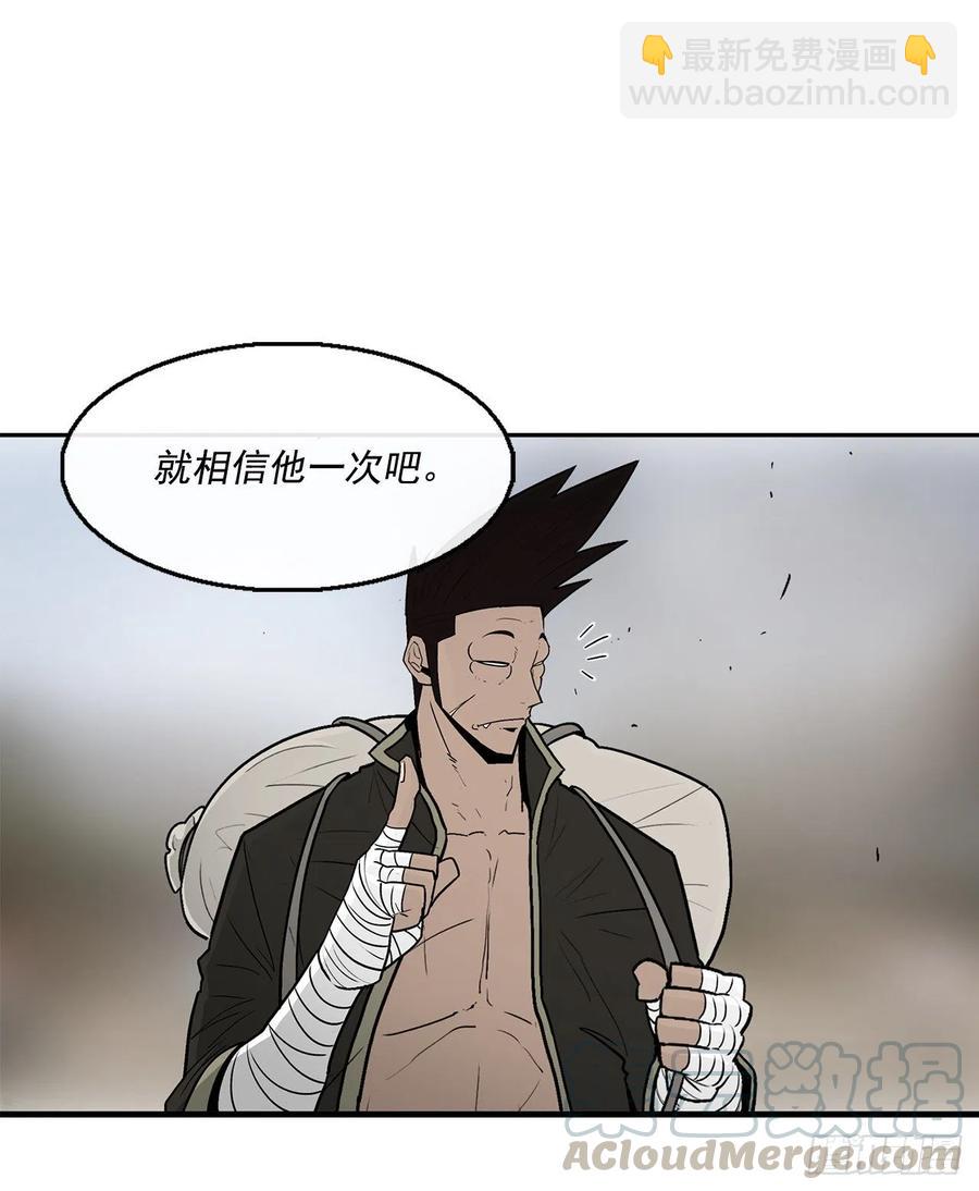 72.好久不见45