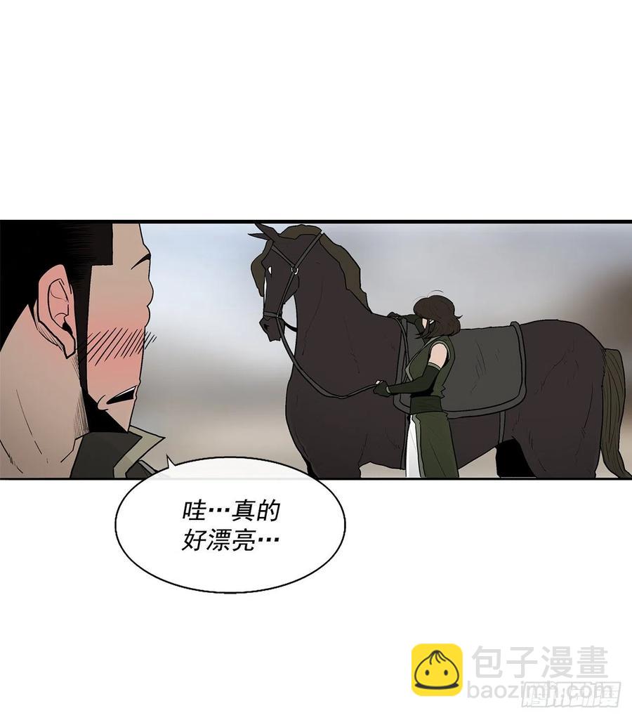 72.好久不见50
