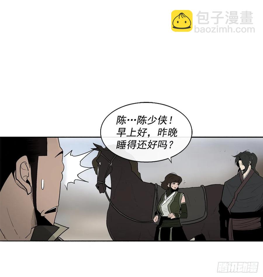 72.好久不见53