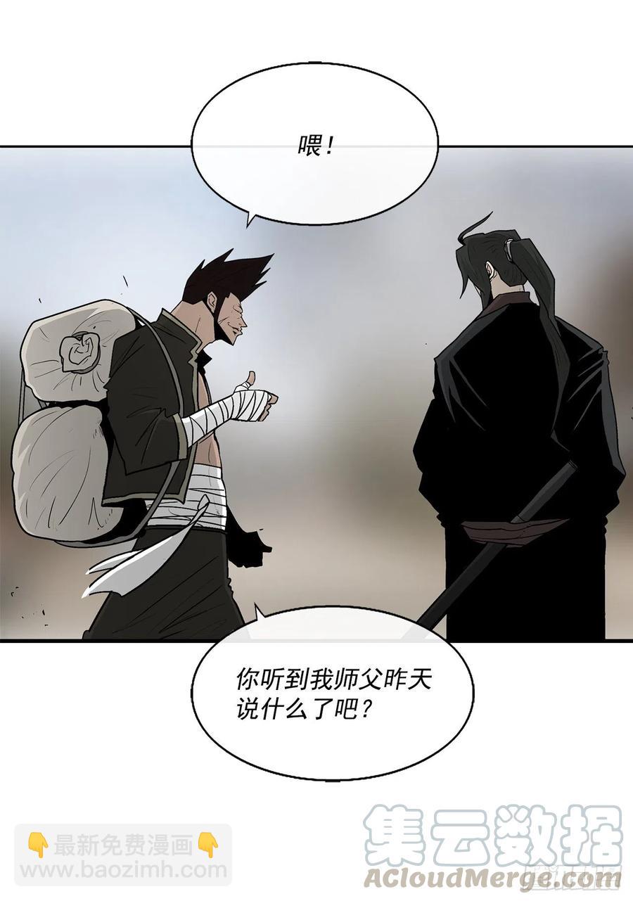 72.好久不见55