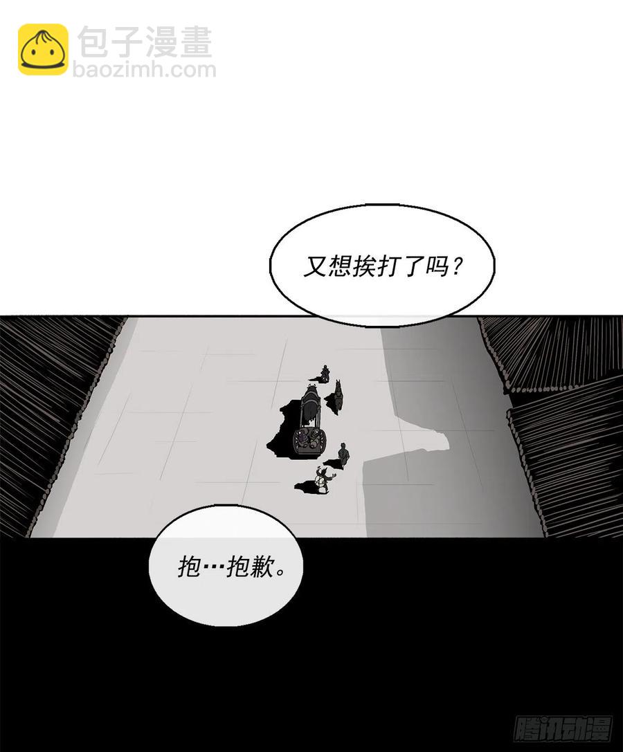 72.好久不见57