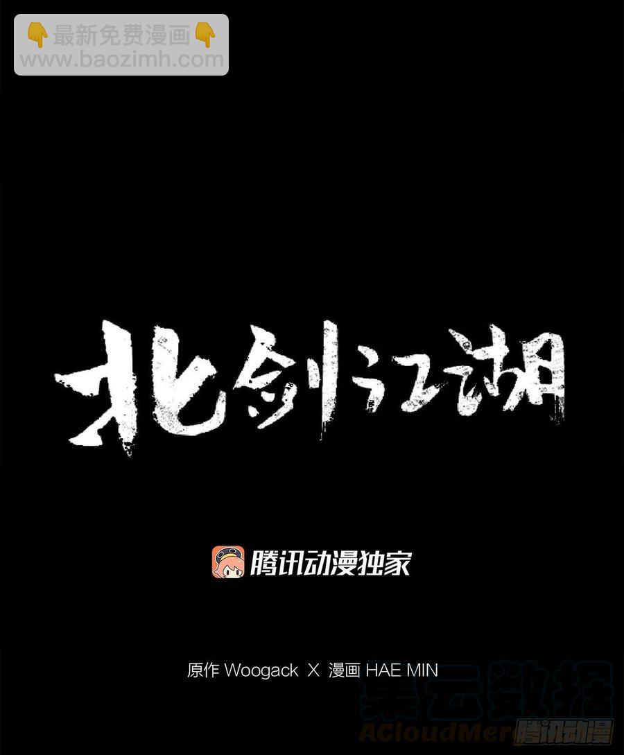 72.好久不见58
