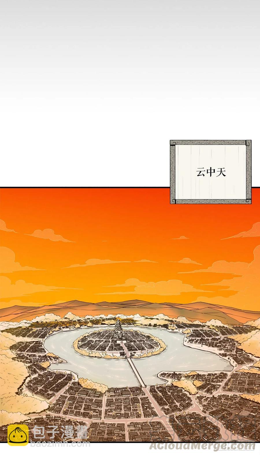 72.好久不见61