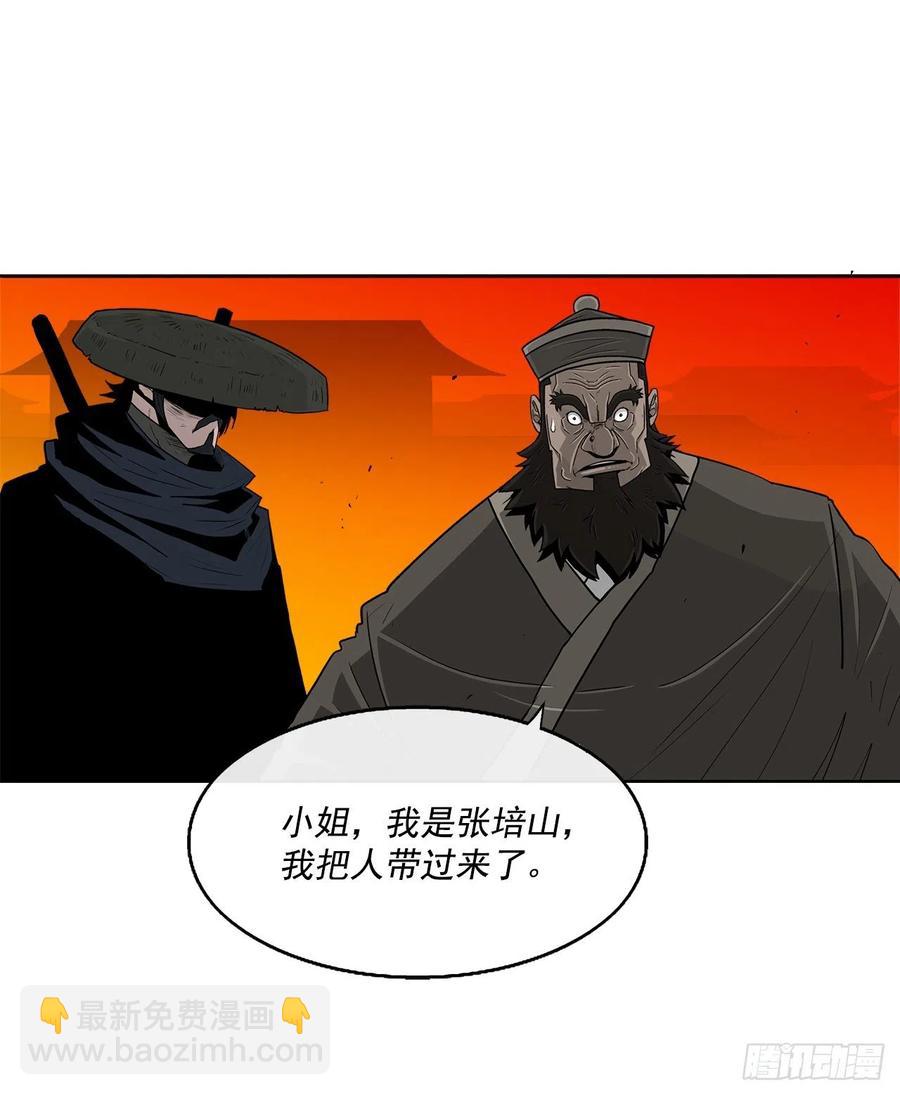 72.好久不见63