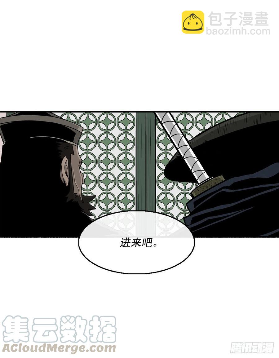 72.好久不见64