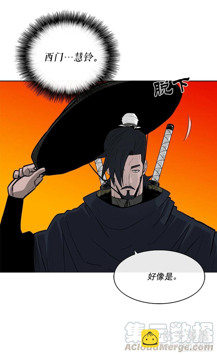 72.好久不见67
