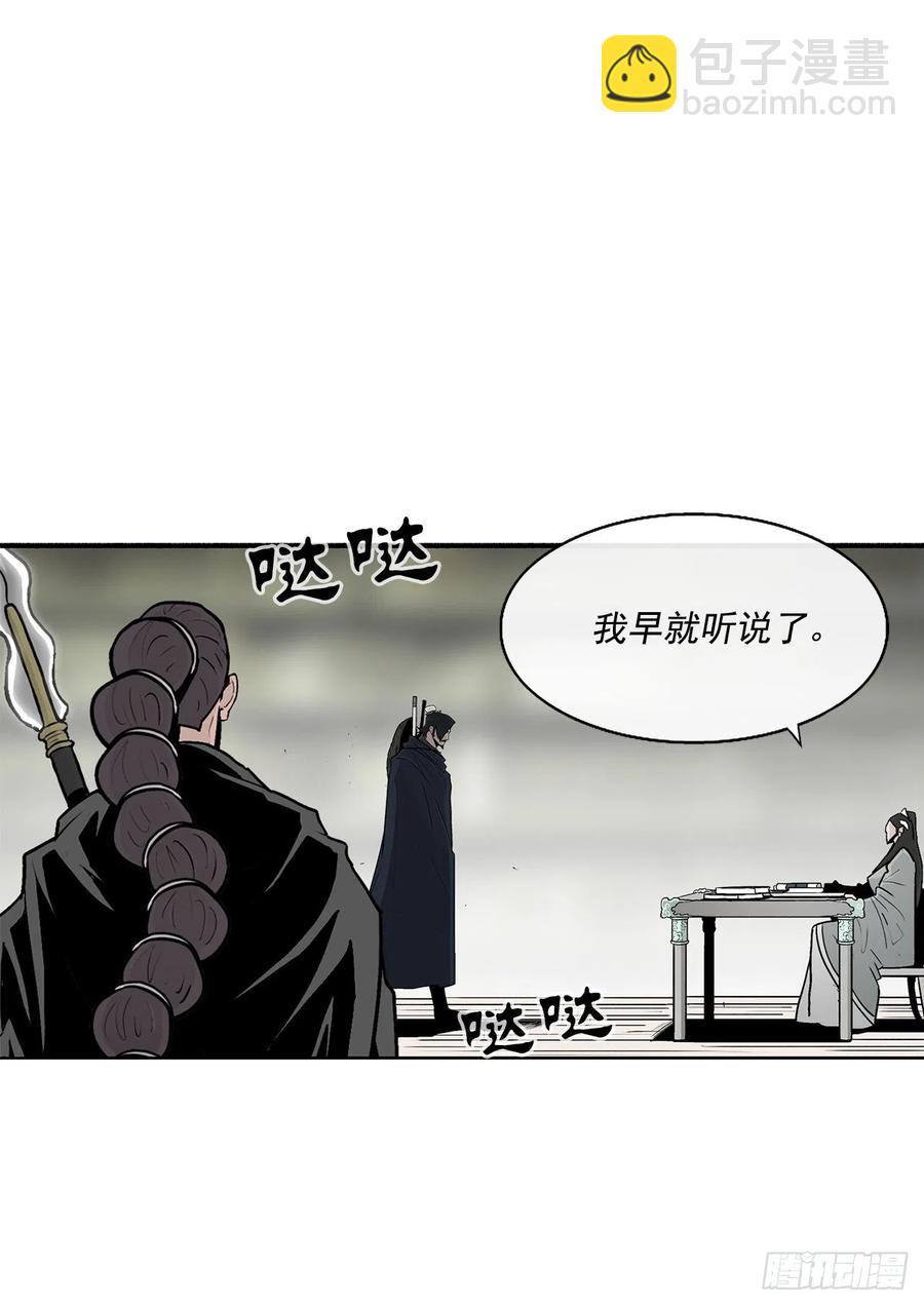 72.好久不见68