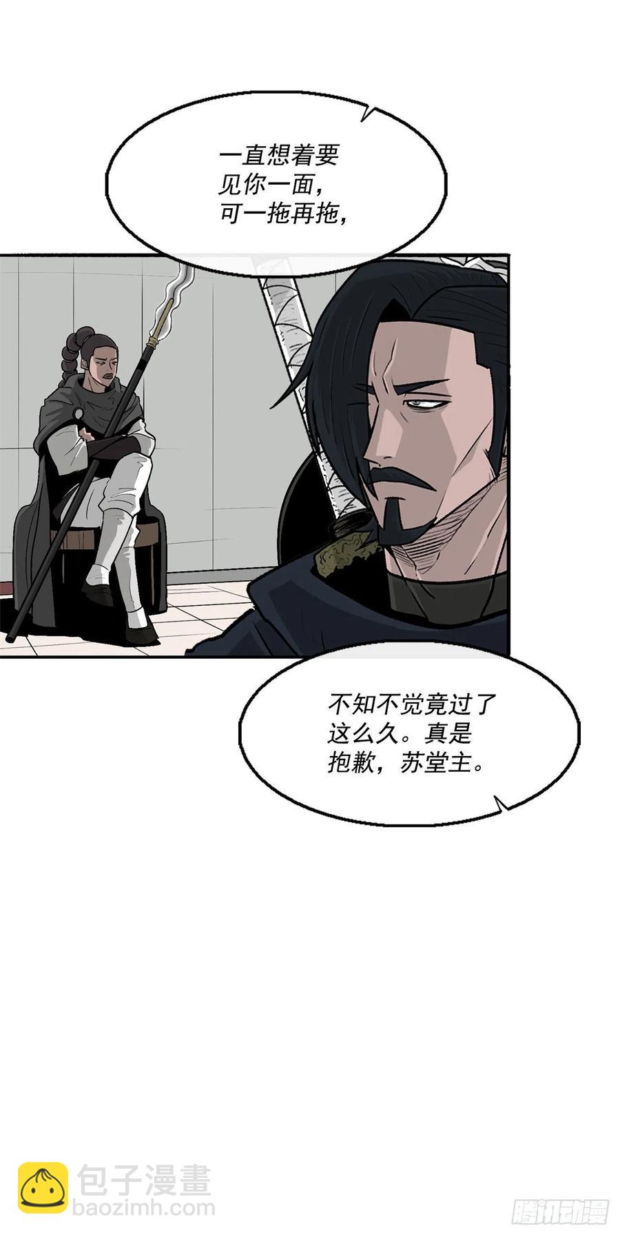 72.好久不见69