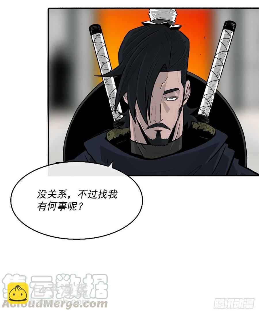 72.好久不见70