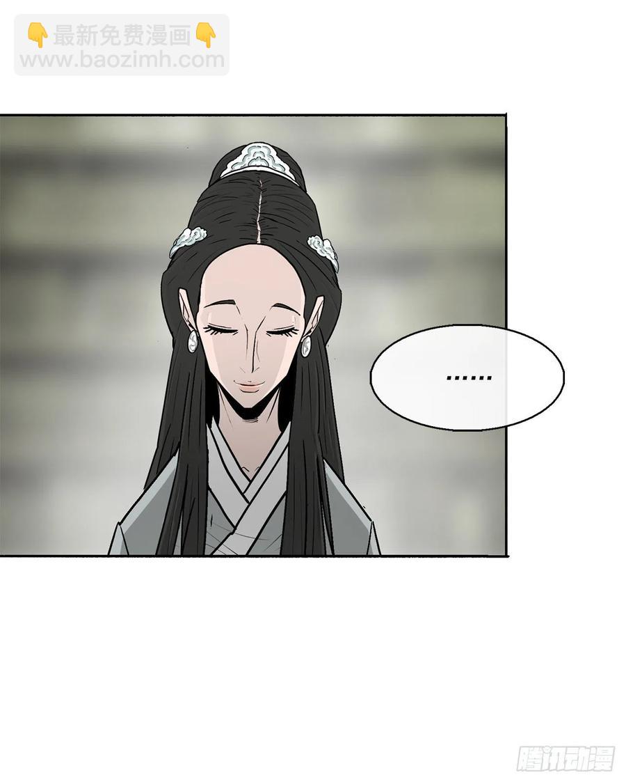 72.好久不见71