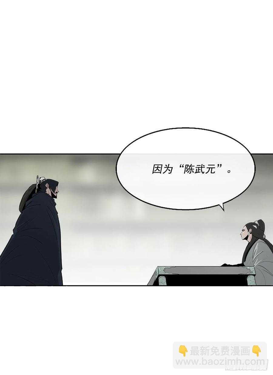72.好久不见72