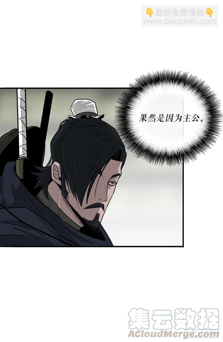 72.好久不见73