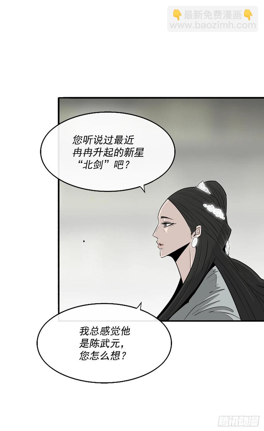 72.好久不见74