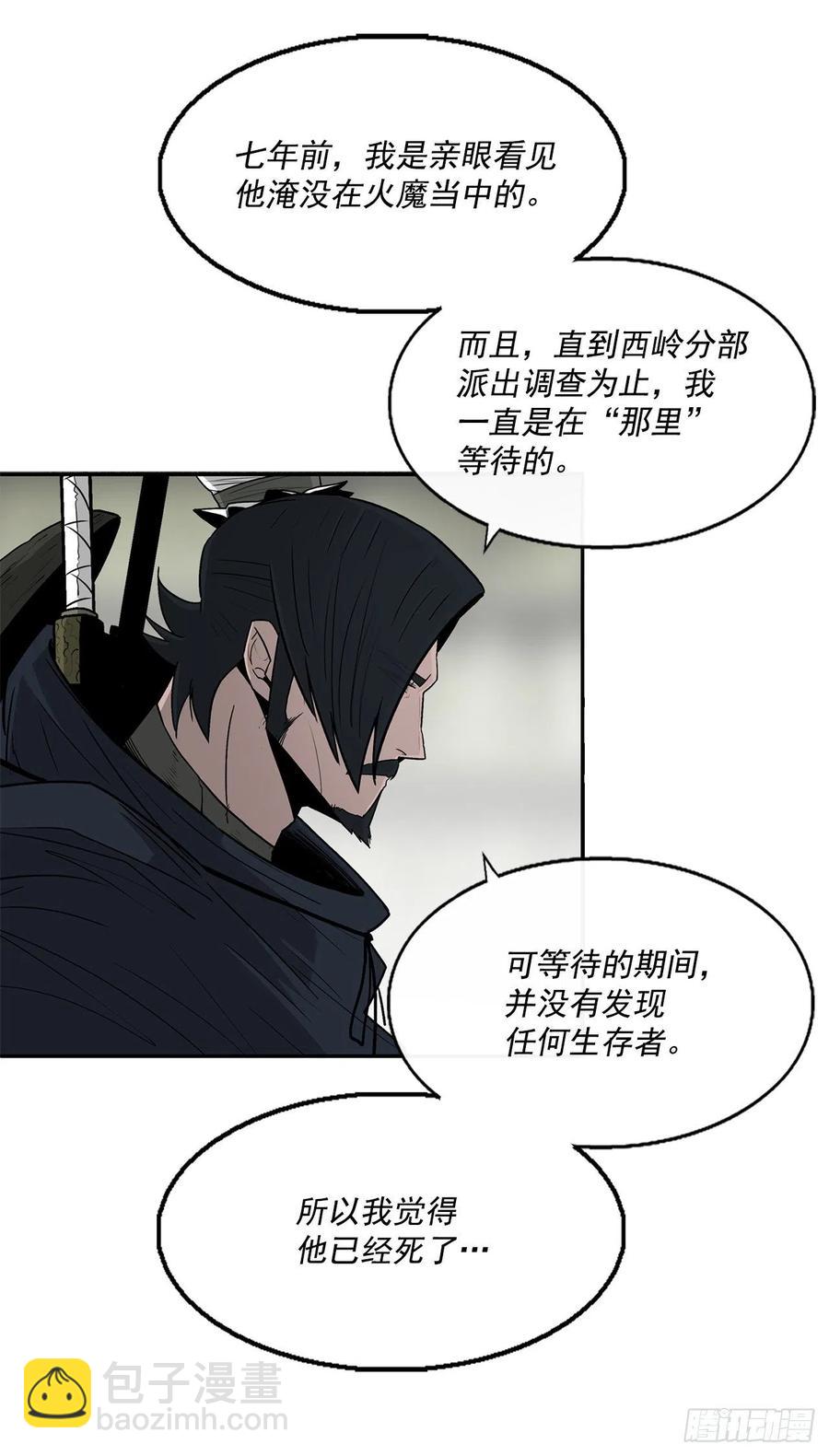 72.好久不见75