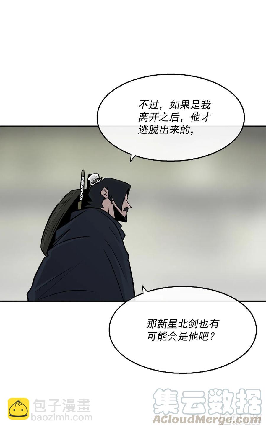72.好久不见76