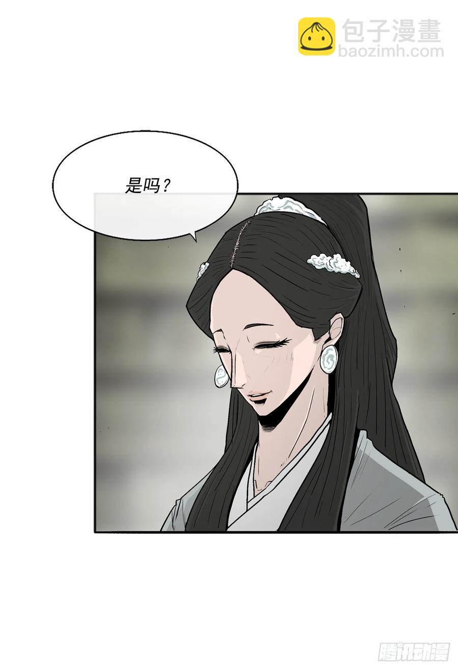 72.好久不见77