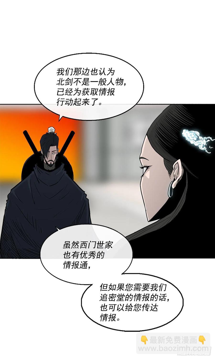 72.好久不见78