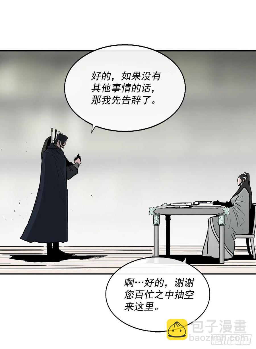 72.好久不见80