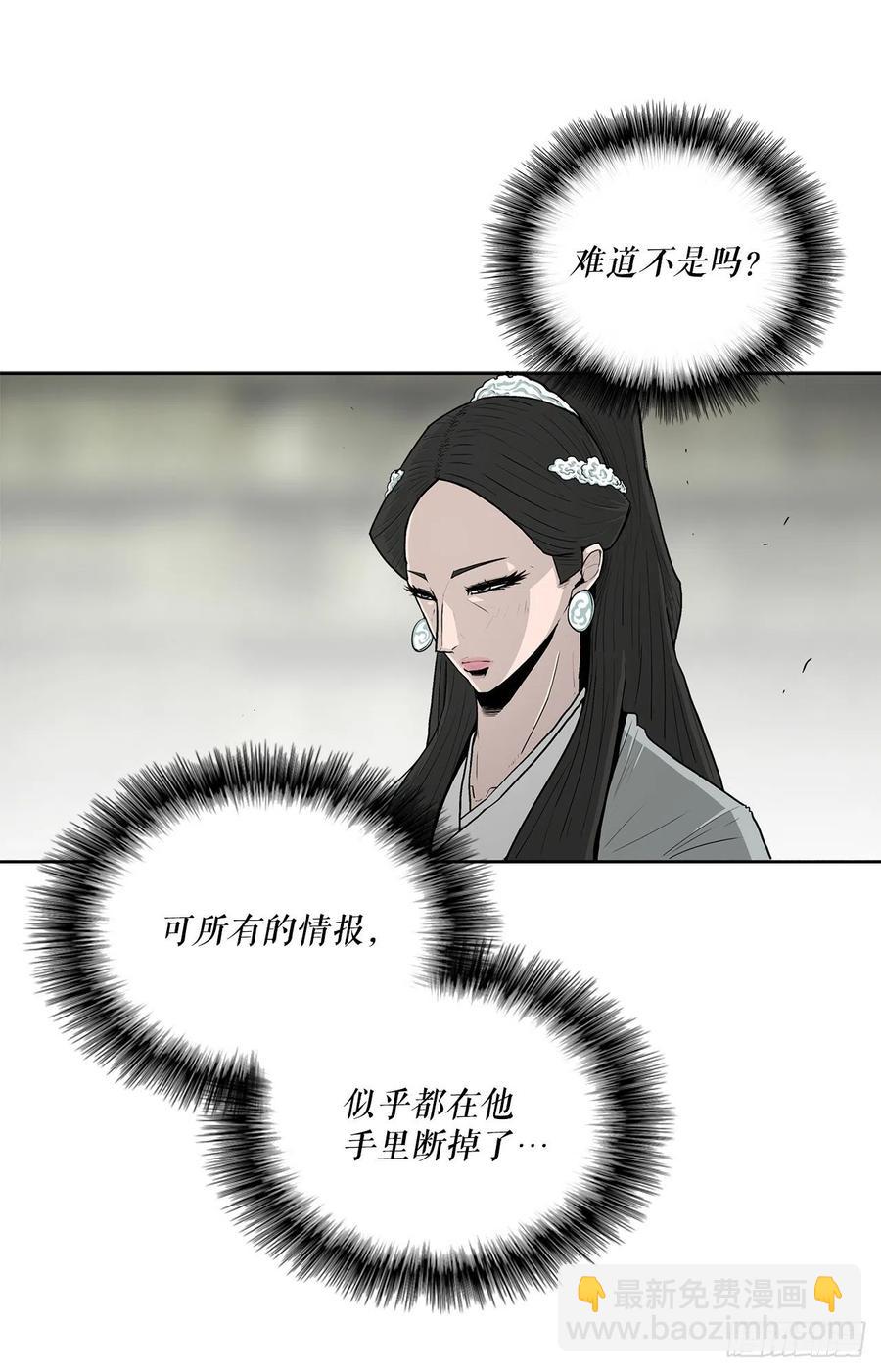 72.好久不见83