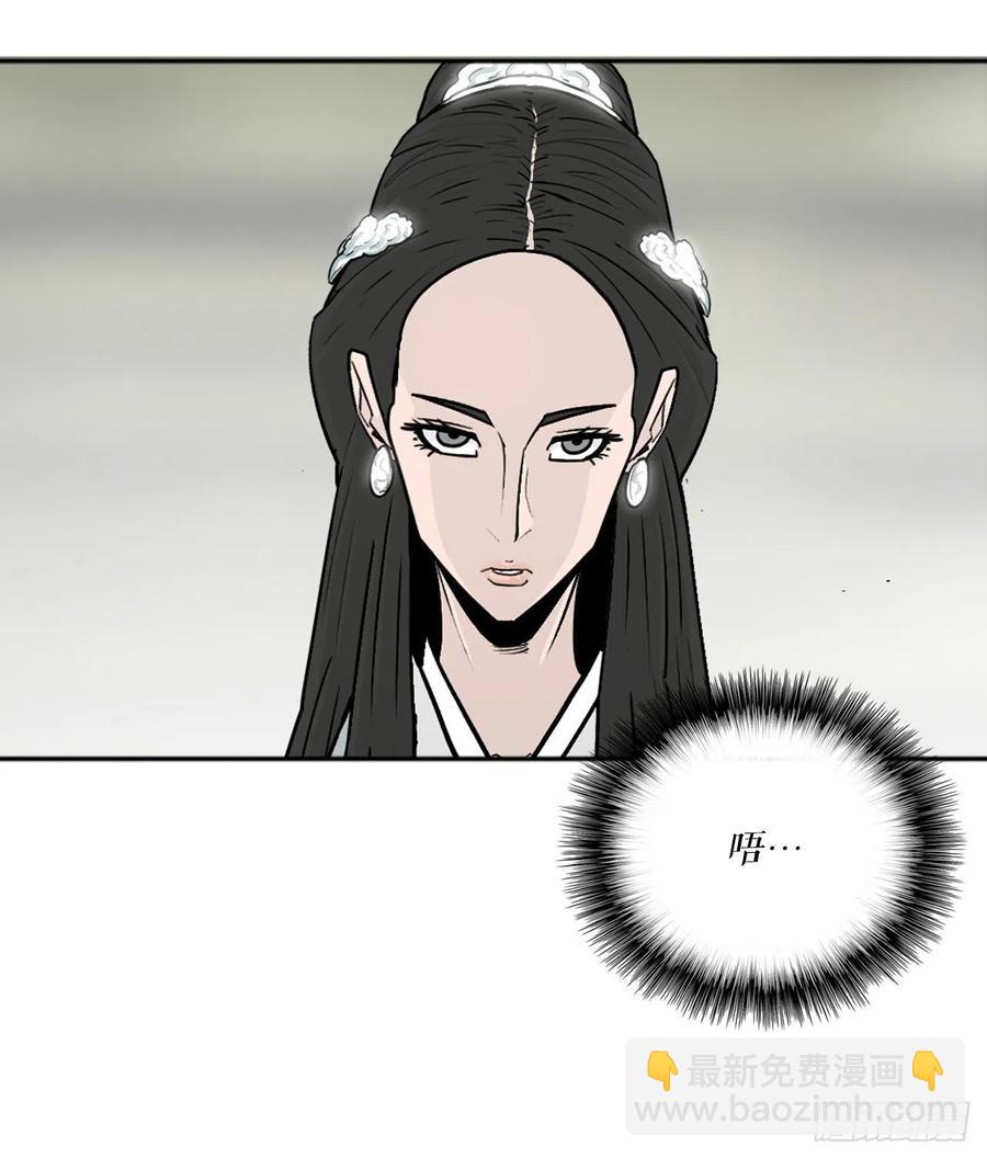 72.好久不见84