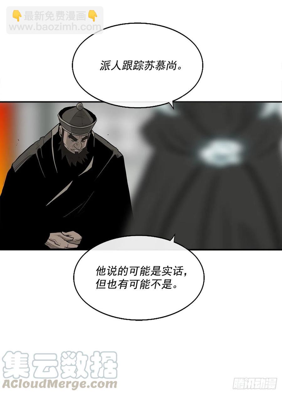 72.好久不见85