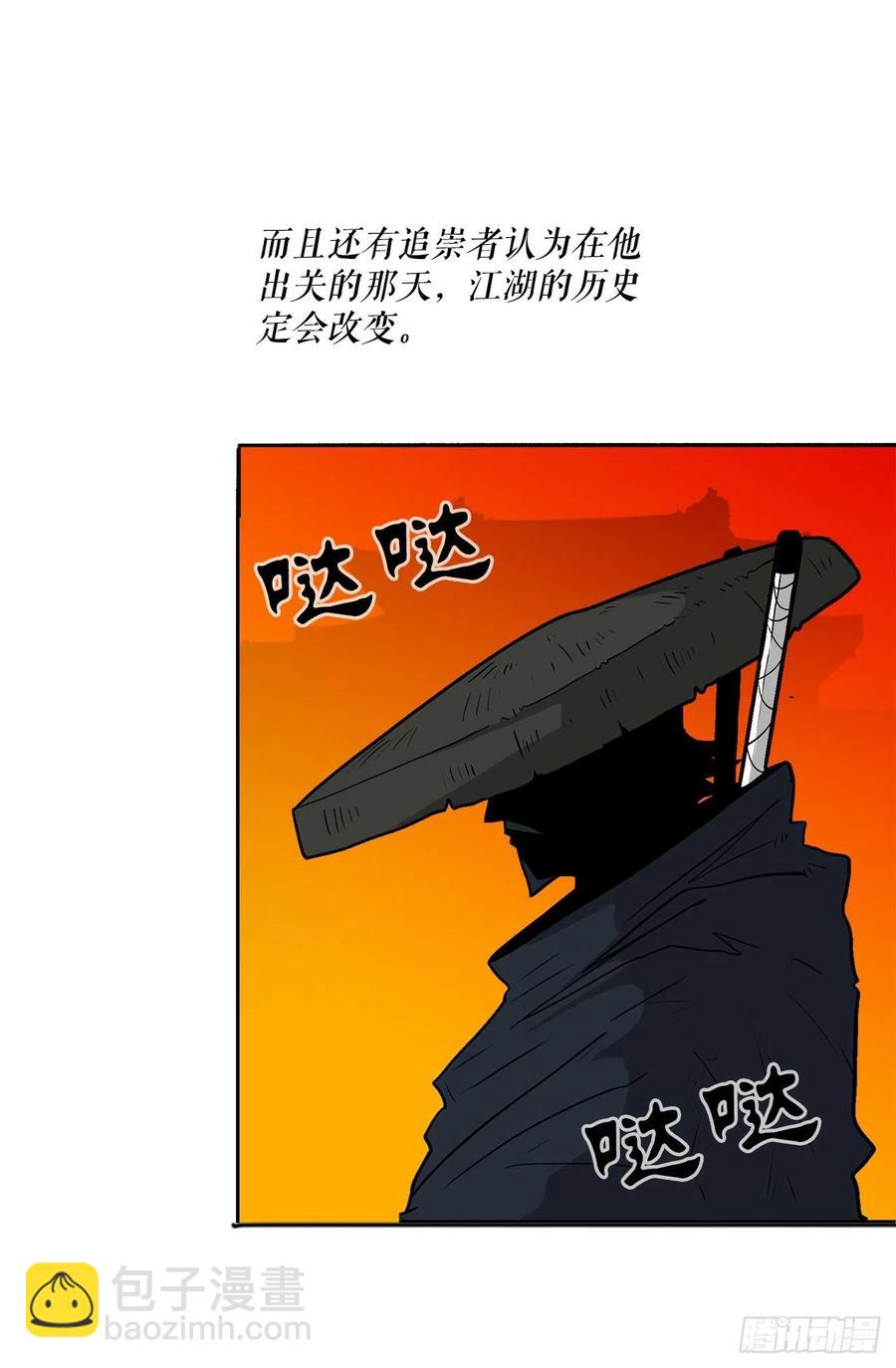 72.好久不见89