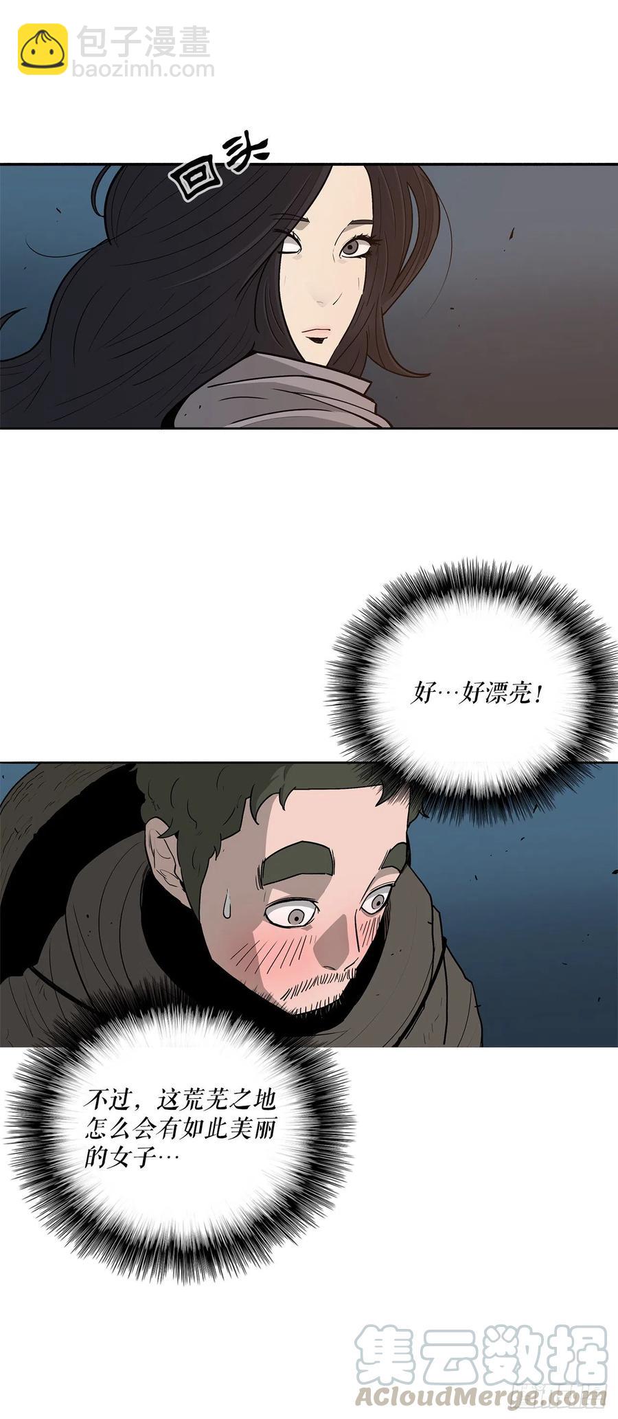 72.好久不见9