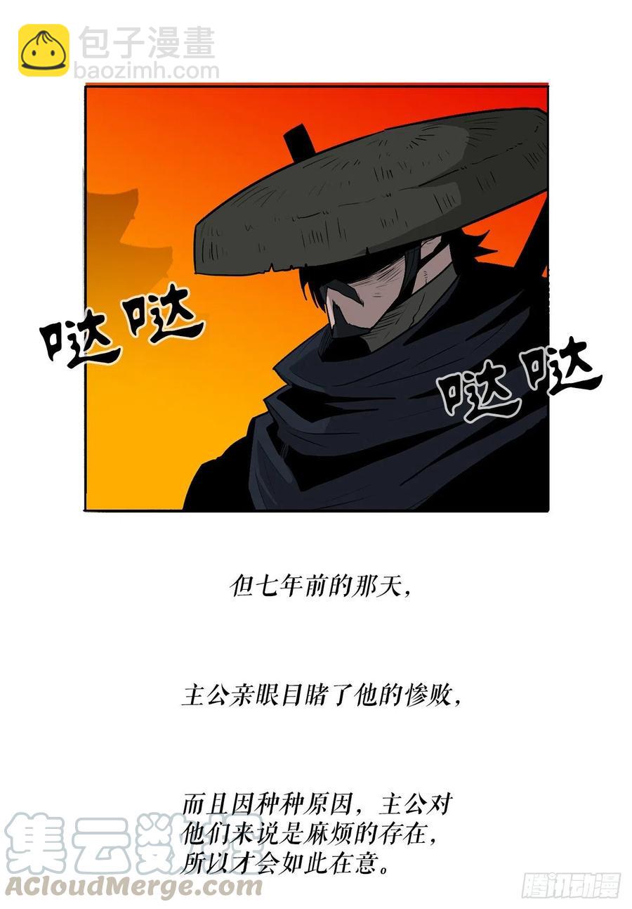 72.好久不见91