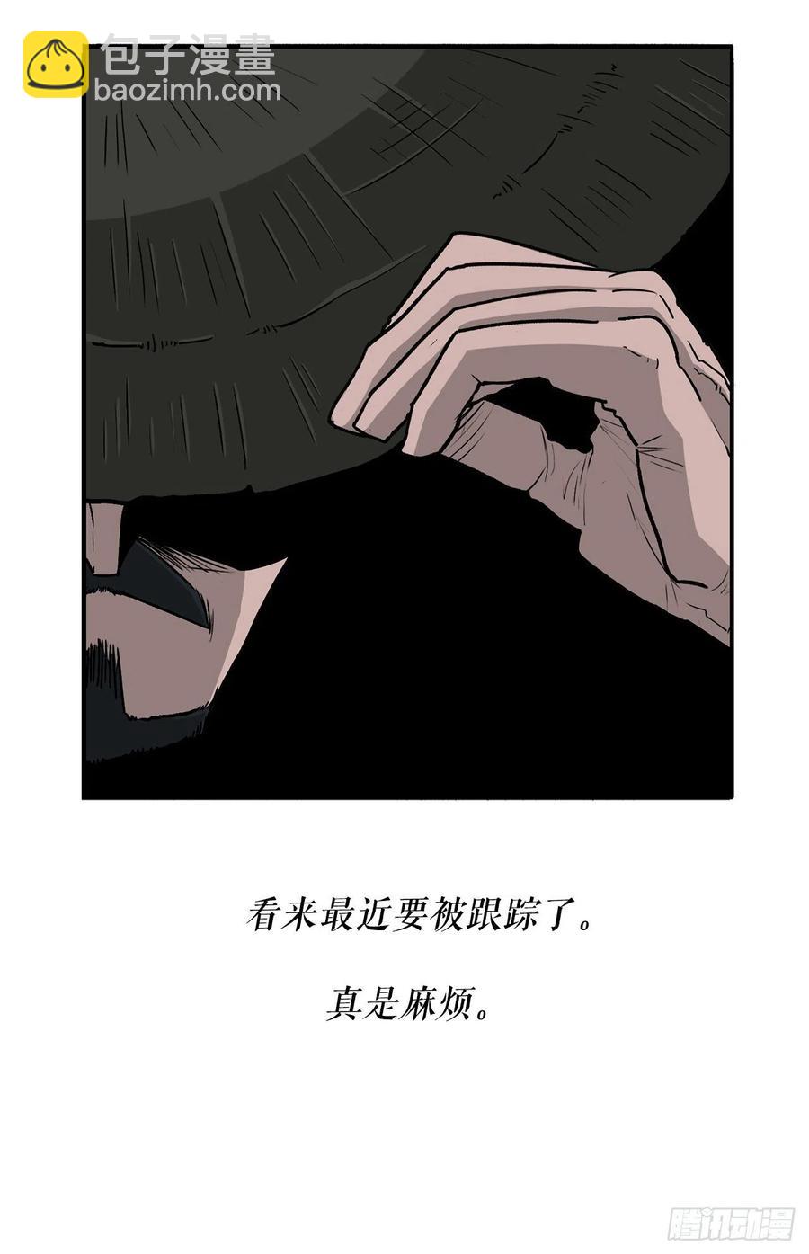 72.好久不见92