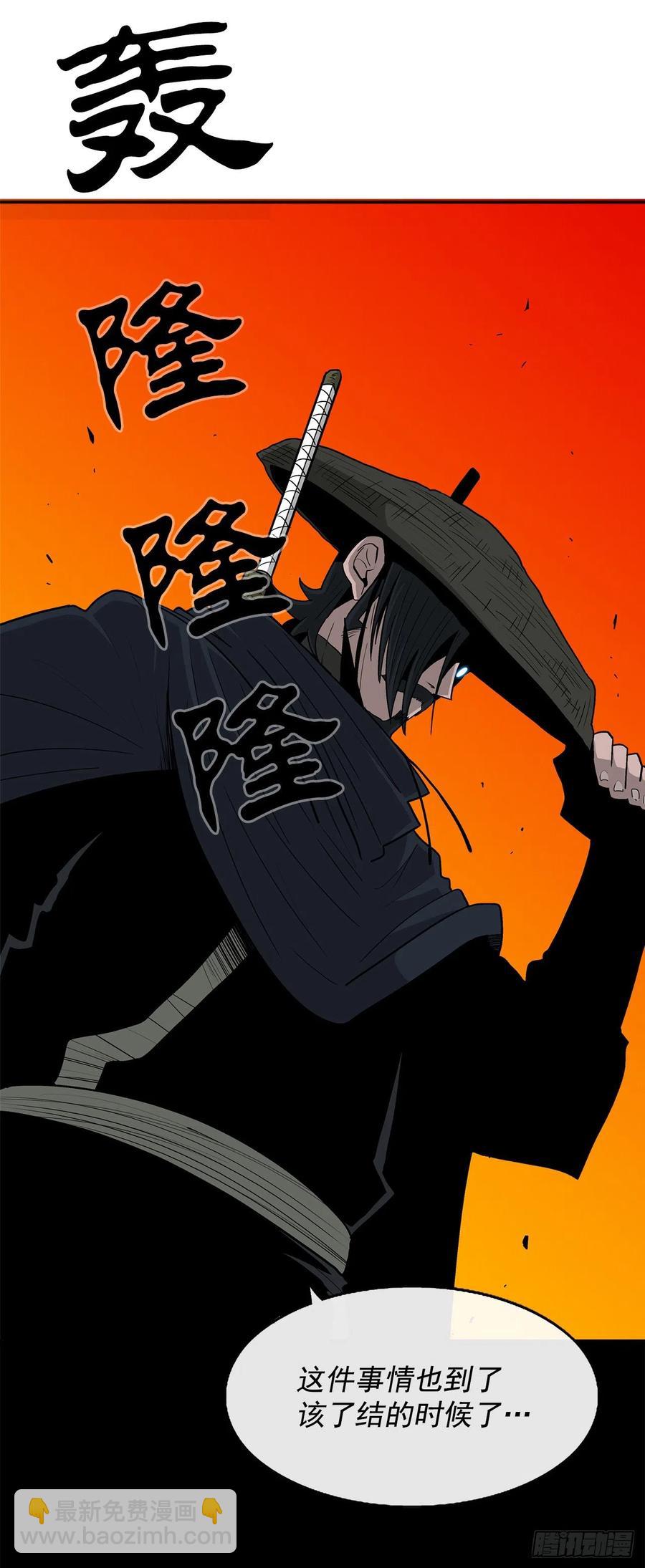 72.好久不见93
