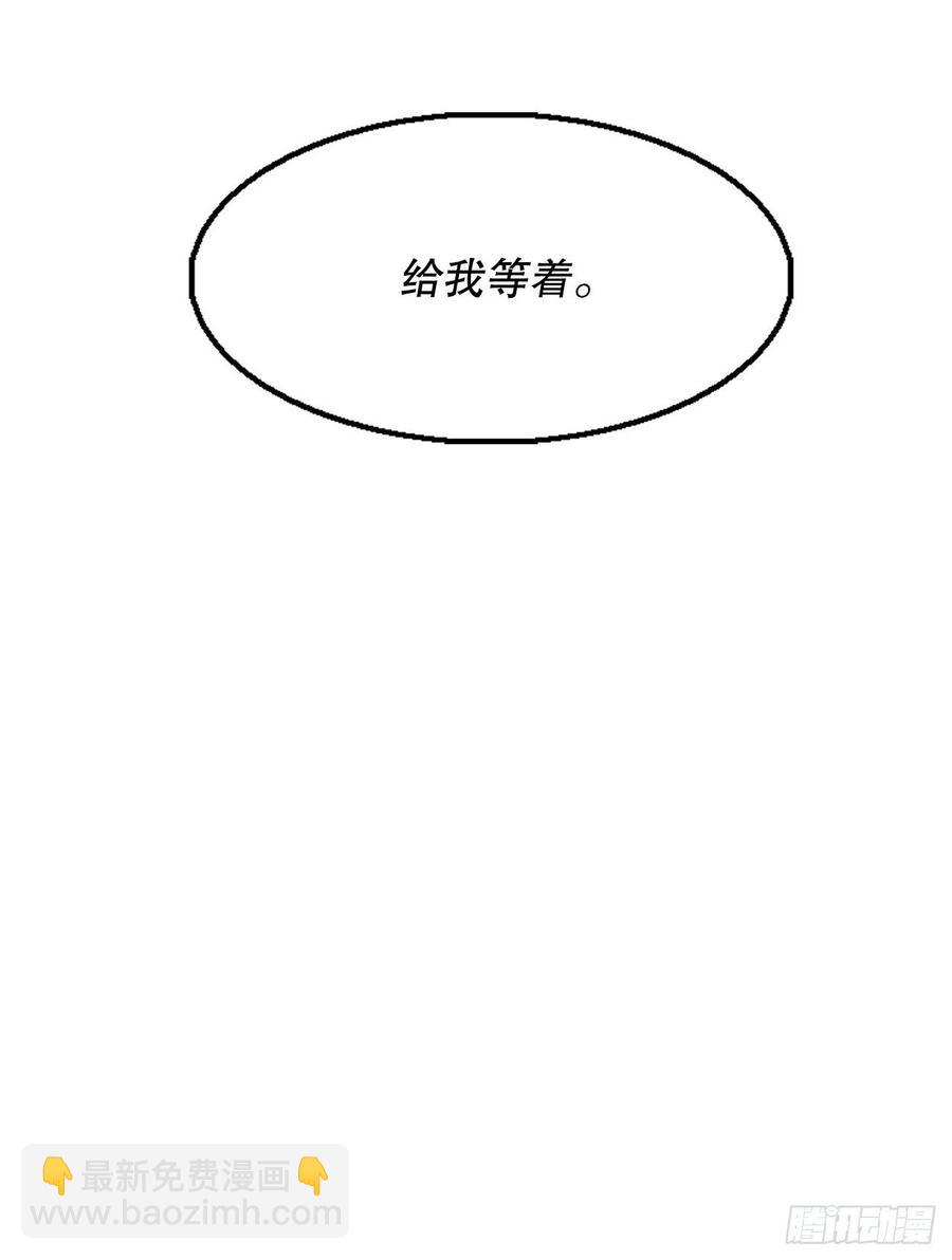 73.圣光流13