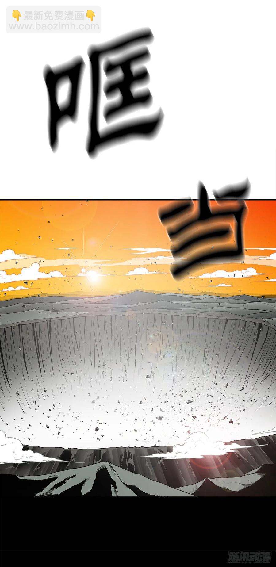 73.圣光流16