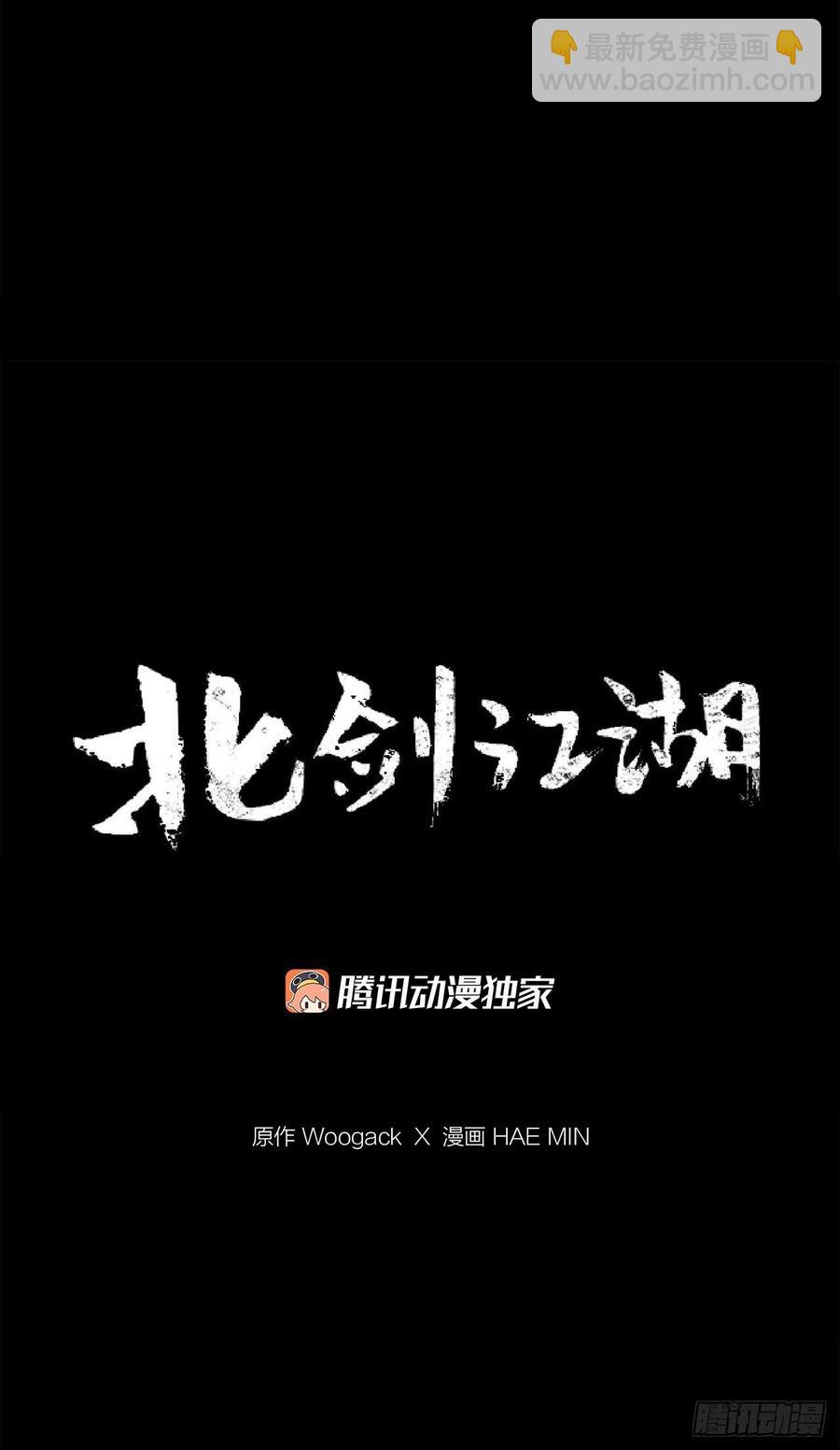 73.圣光流17