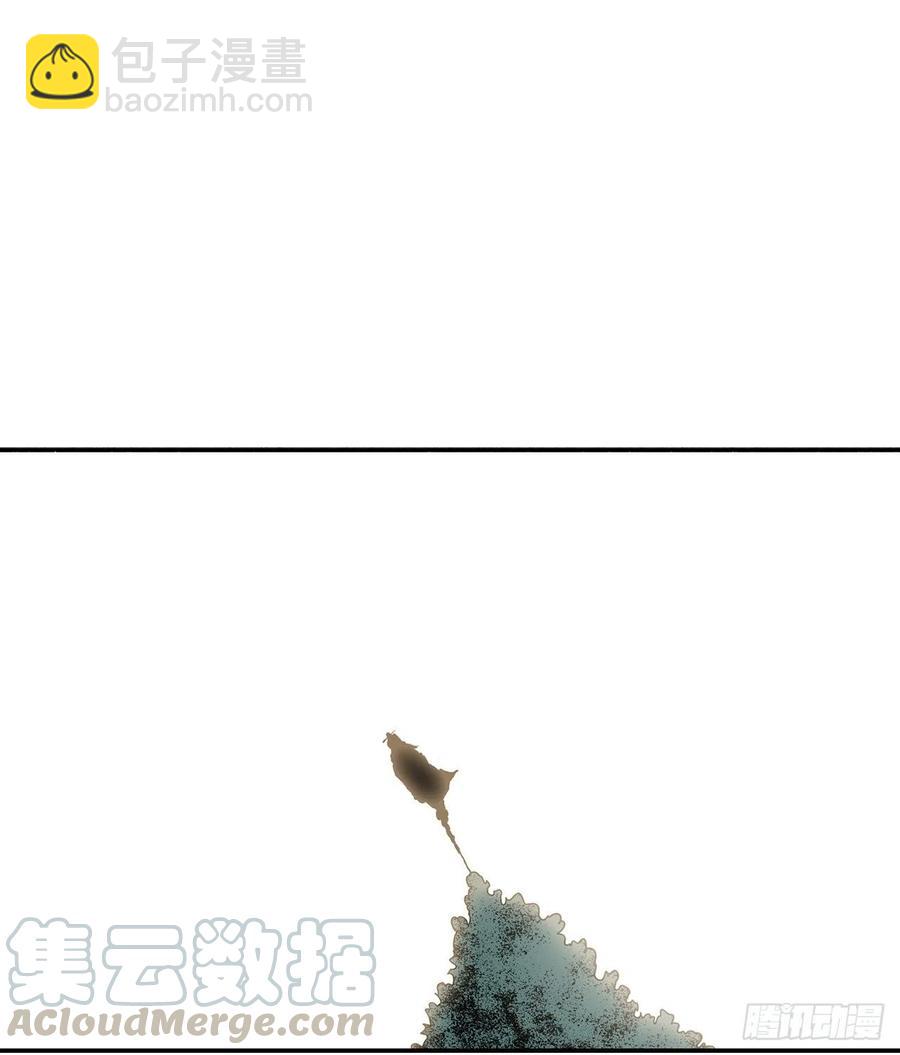 73.圣光流67