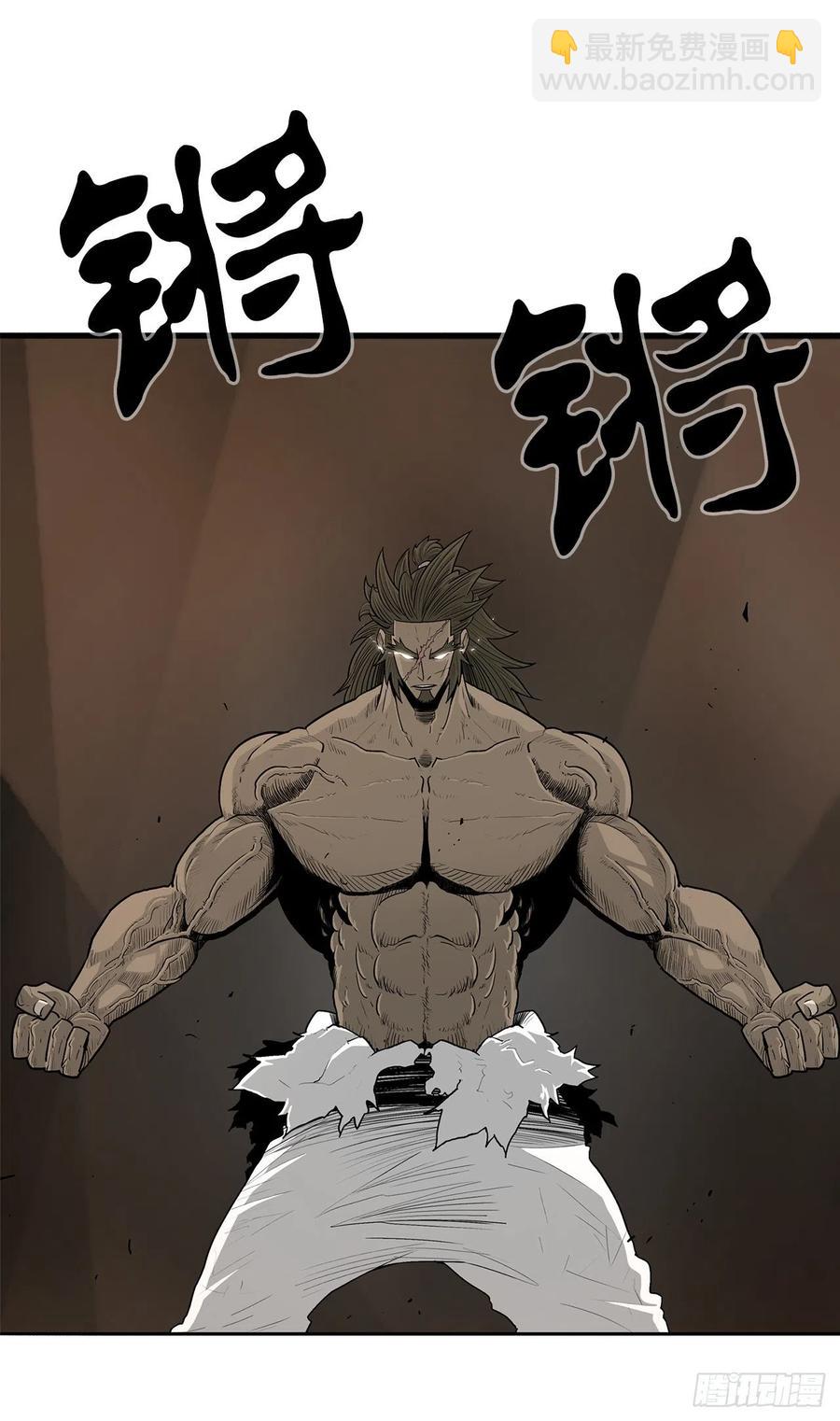 73.圣光流7
