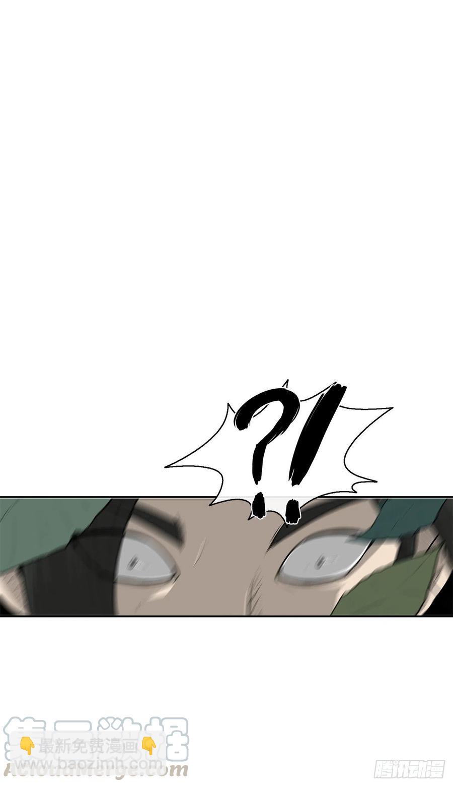 74.到达唐家12