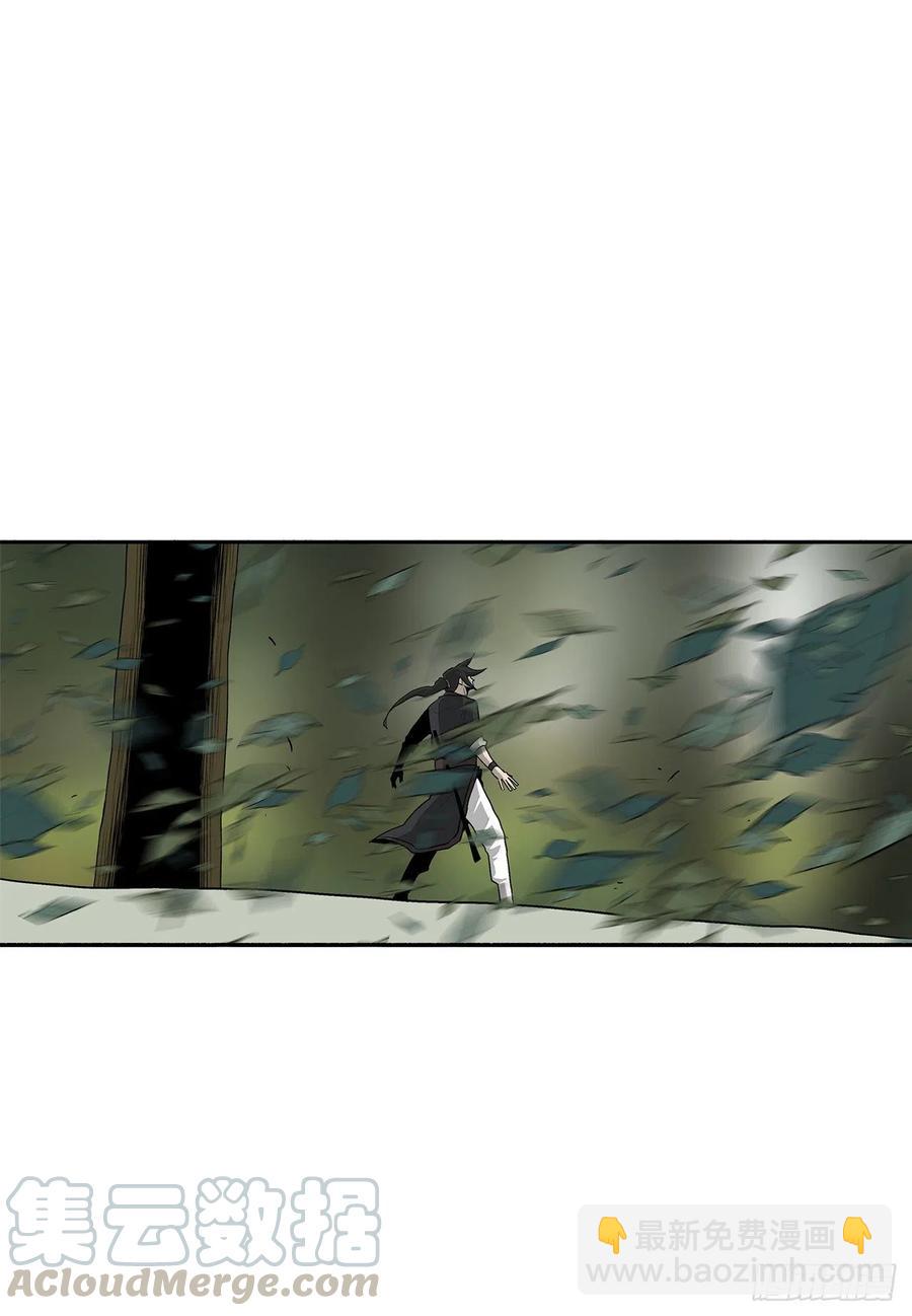 74.到达唐家15