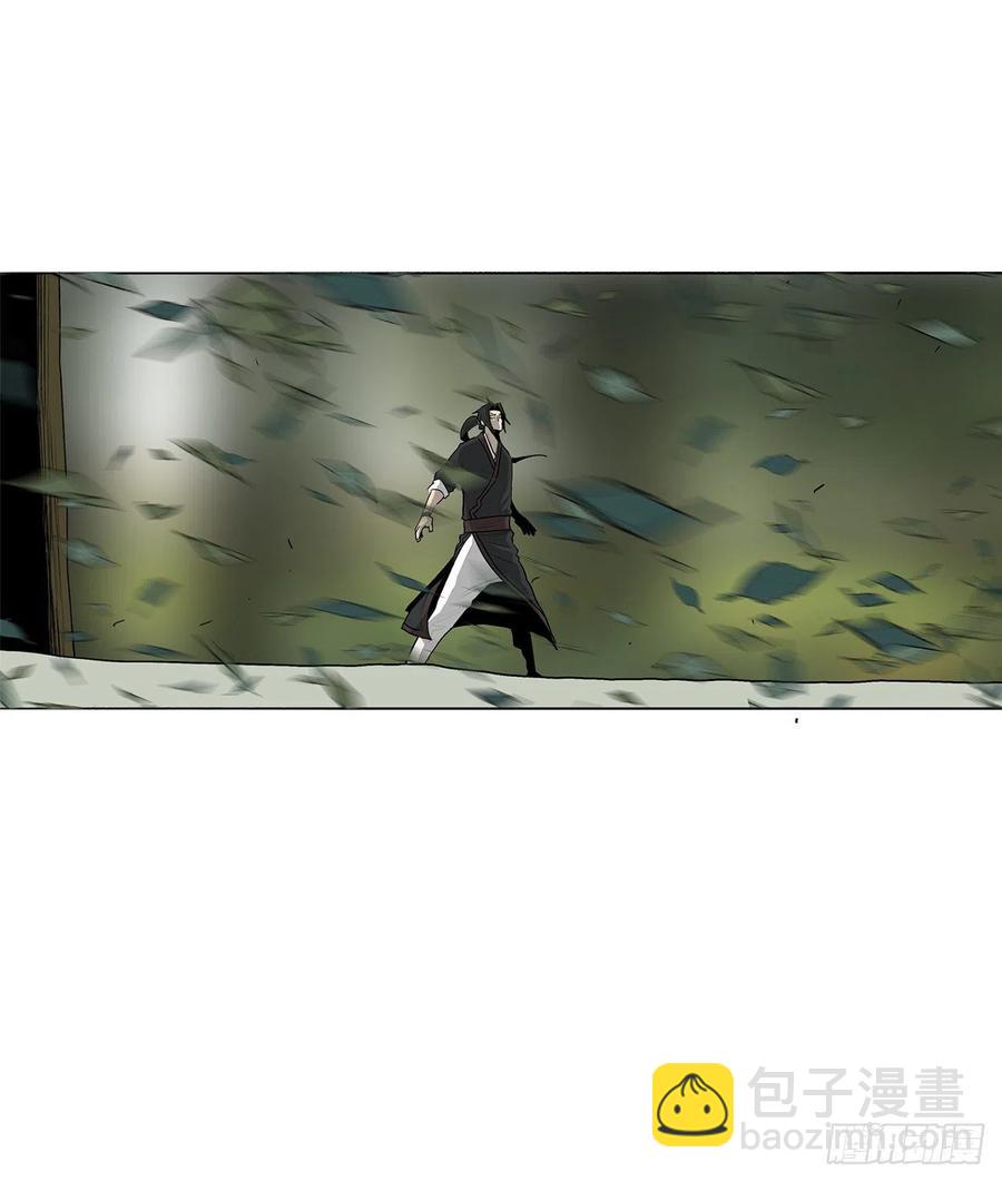 74.到达唐家16